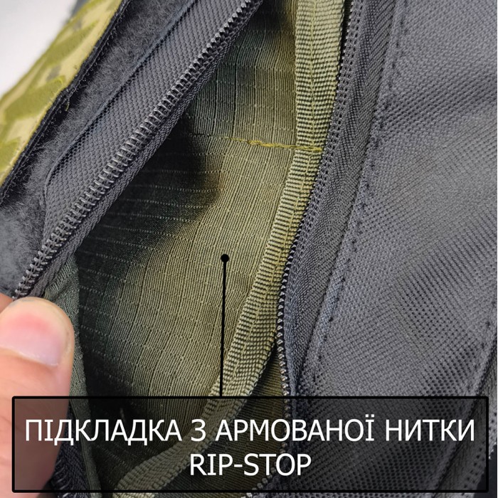 Чоловіча сумка кроссбоді, Тактична сумка на груди, Сумка тактична для документів кобура наплічна EU-64