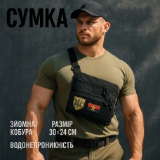 Сумка чоловіча тактична, Сумка через плече військова, Рюкзак через плече HS-627 військова барсетка