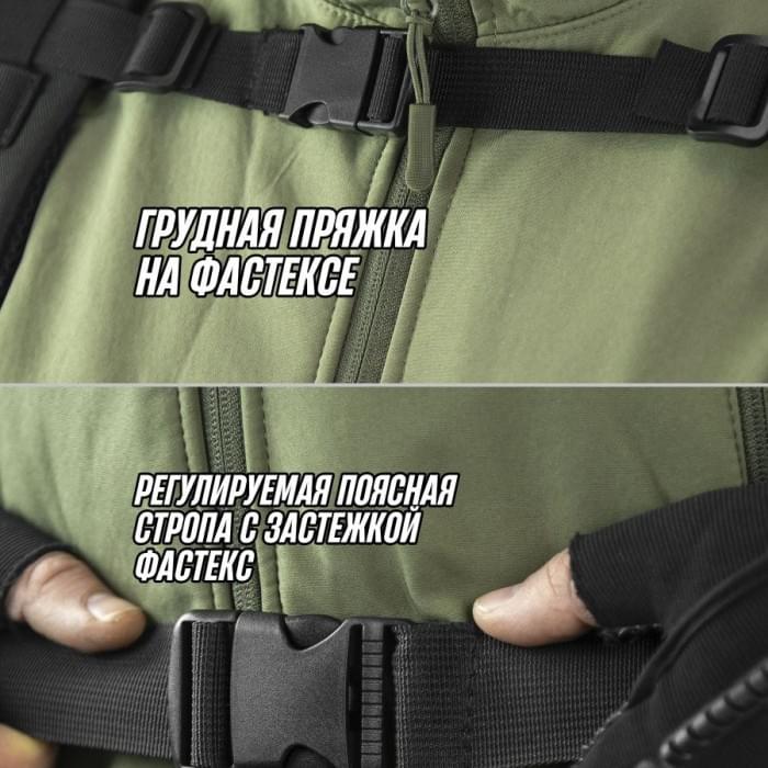 Військовий армійський рюкзак для кемпінгу 25л 1000D, Рюкзак військовий тактичний VT-974 для походу