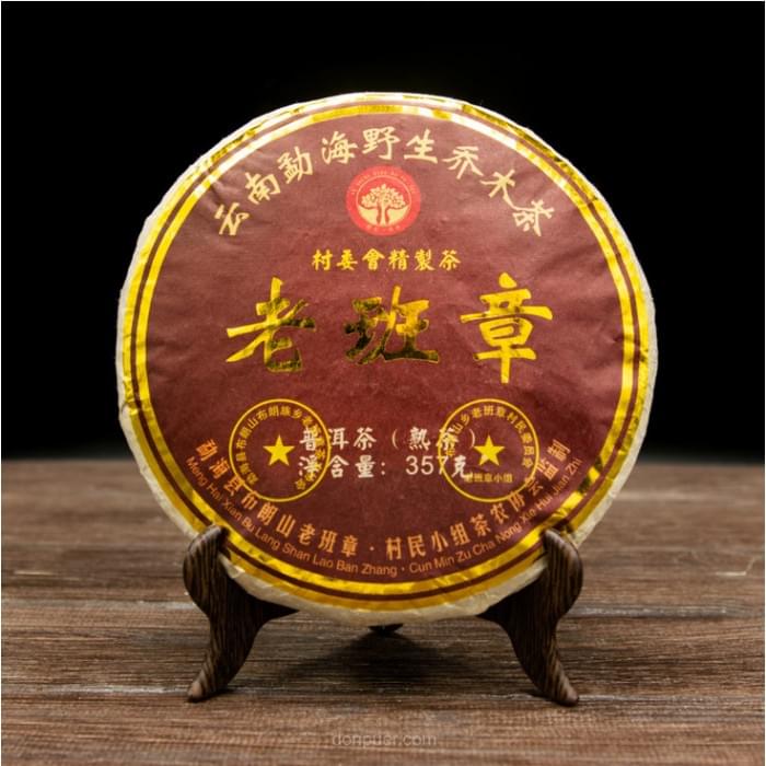 Класичний Шу пуер Lao Ban Zhang TO-420 2013р, 357g