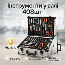 Набір ударних головок для ремонту авто KRAFFTEC 408шт, Набір інструментів для ремонту авто у валізі FM-97