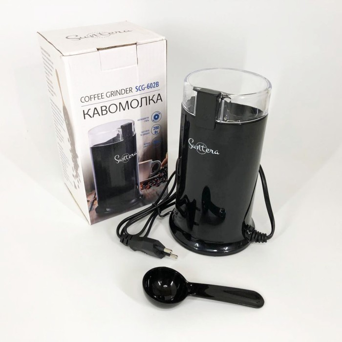 Багатофункціональна кавомолка Suntera SCG-602 200 Вт, Кавомолка електрокавомолка електрична SK-46