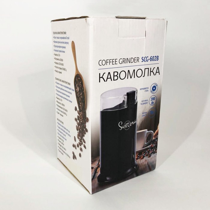 Зручна кавомолка для кухні, Машинка для помелу кави Багатофункціональна роторна кавомолка дому UX-61