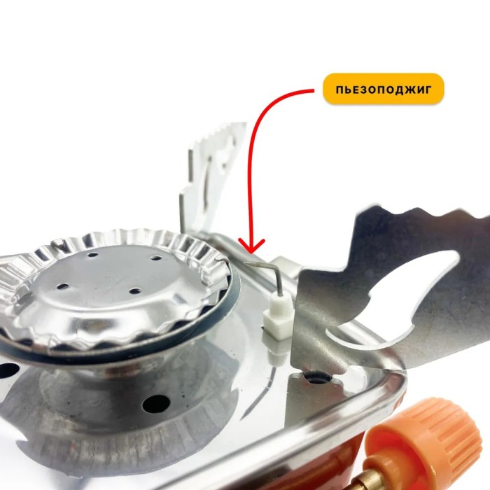 Розпалювання вогню на природі, Газова плита під звичайний балон, Польовий газовий пальник RT-62