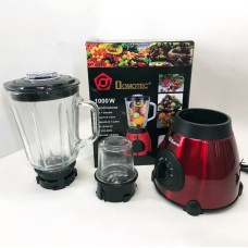 Для дитячого харчування блендер Подрібнювач для овочів DOMOTEC, Блендер кухонний занурювальний з чашею ED-68