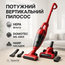 Ручний пилосос найпотужніший Domotec, Вертикальний вакуумний пилосос Потужний ручний для дому BZ-44