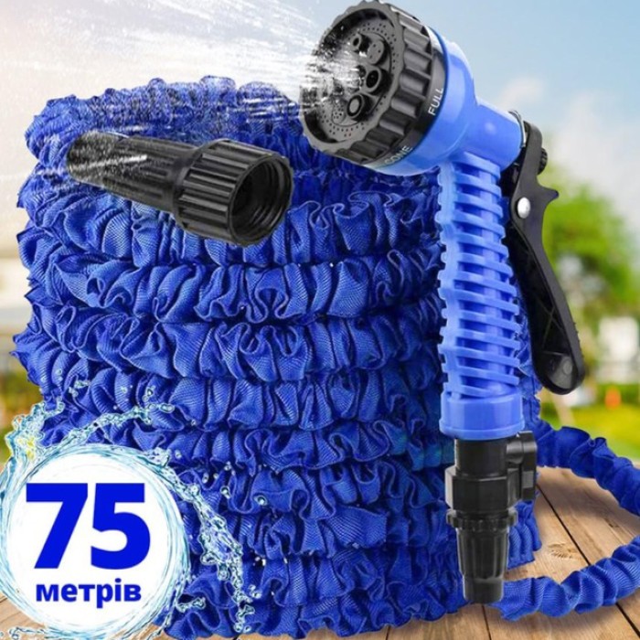 Садовий шланг Magic House 75.0м 250FT. QG-380 Колір: синій