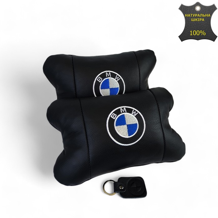 Подарунок в машину чоловікові BMW, Автоподушка подарунок, Автоподушка для шиї на підголівники HA-65
