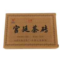 Шу пуер "Куньмінський" пресований UH-320 250 грам