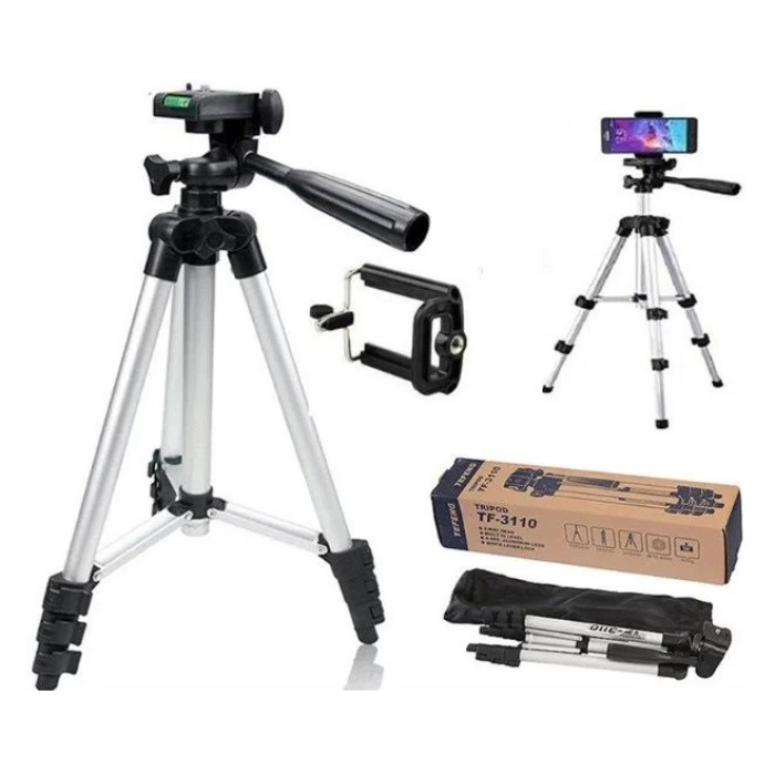 Комплект: Штатив TriPod 3120 + Кільцева лампа DB-752 26 см