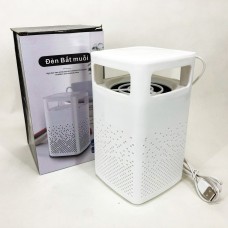 Лампа від комарів USB Bug Zapper Fly. Колір: білий UZ-55