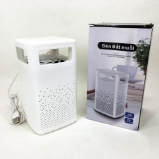 Лампа від комарів USB Bug Zapper Fly. Колір: білий YS-40