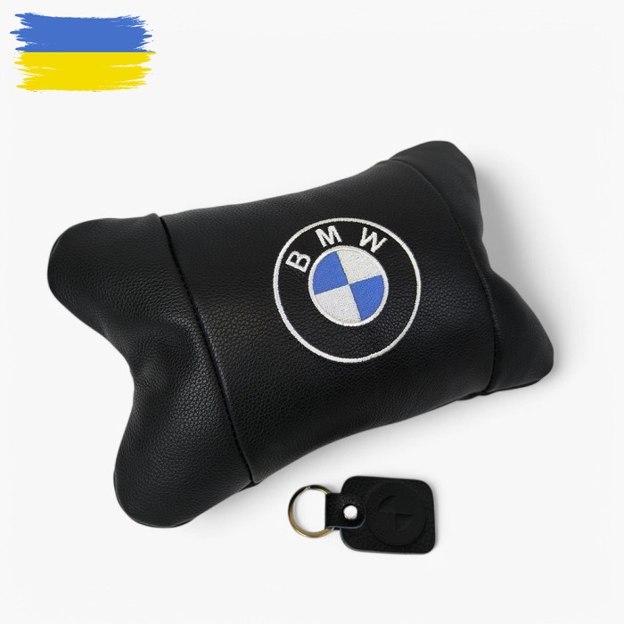 Автоподушка під голову BMW 1шт, Дорожня подушка в автомобіль, Авто подушка під шию VU-63