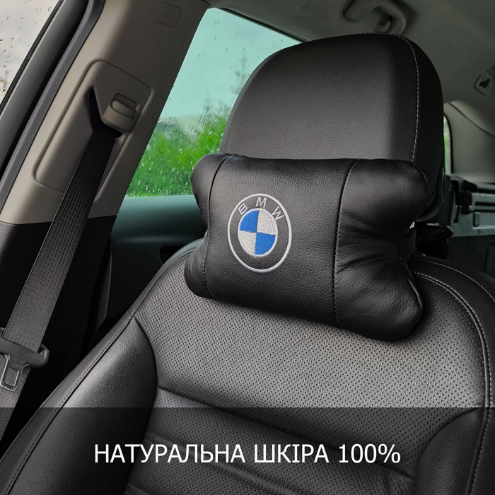 Ортопедична авто подушка BMW з натуральної шкіри – для комфорту IT-980 в машині