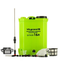 Садовий обприскувач наплечний ViLgrand SGA-16RP 16 л, Обприскувач з тривалим EX-643 часом роботи