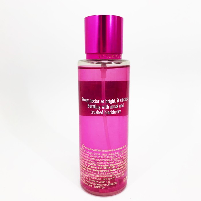 Парфюм спрей-міст для тіла з шиммером Nectar Pulse 250 мл, Якісний спрей міст для тіла ZN-77