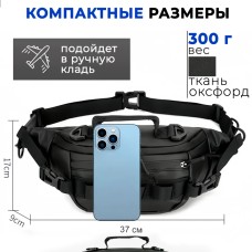 Бананка чоловіча без принту, Чоловіча бананка зручна через плече GA-12