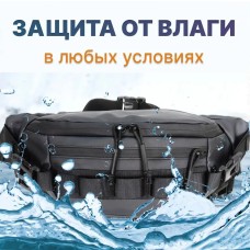 Чоловіча сумка барсетка, Чорна чоловіча бананка Бананка слінг для хлопця WC-27