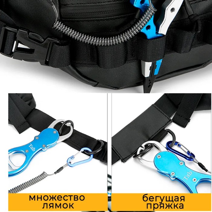 Чоловіча сумка барсетка, Чорна чоловіча бананка Бананка слінг для хлопця WC-27