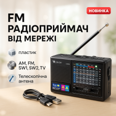 Портативна стовпчик радіо MP3 USB Golon RX-6622 Black
