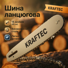 Ланцюги для бензопили 45, Гартовий ланцюг для бензопили, Комплект ланцюгів шини та аксесуари ланцюга CL-60