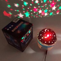 Лампа usb для повербанка, Нічник з LED підсвічуванням від USB Світлодіодний нічник акумуляторний з QP-20