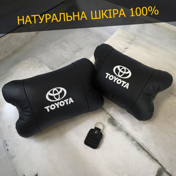 Подушки з логотипом від виробника Toyota, Підголівник-подушка для автомобіля під шию JG-57