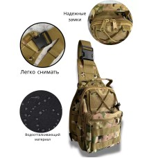 Чоловіча сумка-слінг тактична плечова, Практична чоловіча сумка слінг, Нагрудна сумка бананка містка ZI-86