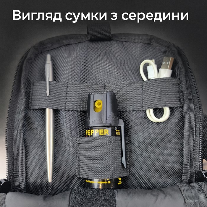 Чоловіча плечова сумка слінг, Плечова сумка для чоловіків, Тактична ES-380 сумка меседжер