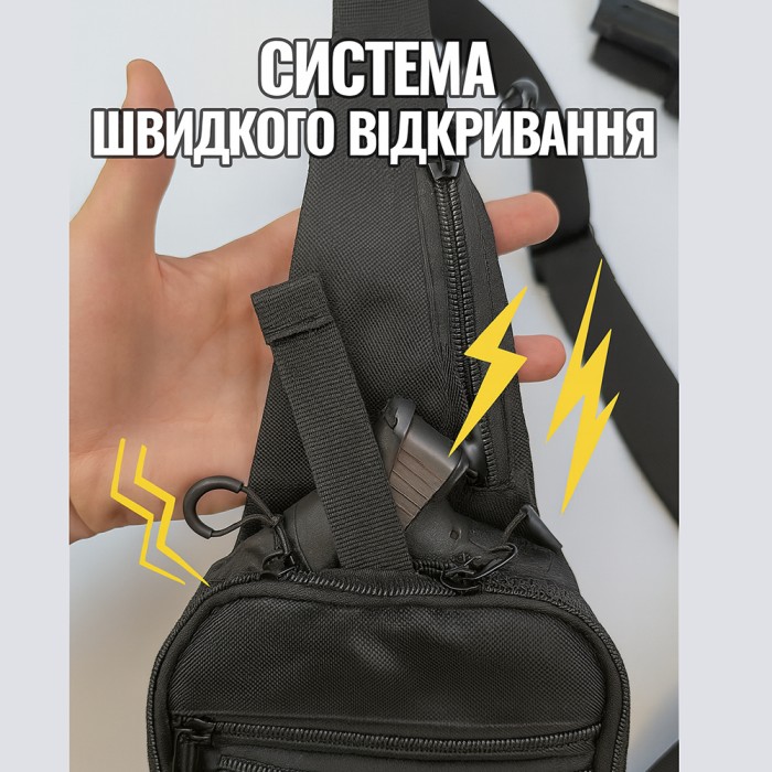Чоловіча брезентова сумка через плече, Чоловіча сумка планшет з накладним кишенею DS-51