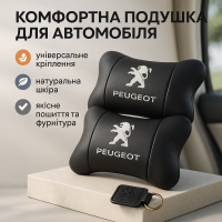 Подушка підголівник метелик Peugeot, Подушка для шиї для водія Подушки підголівників в машину MK-23