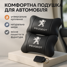 Подушка підголівник метелик Peugeot, Подушка для шиї для водія Подушки підголівників в машину MK-23
