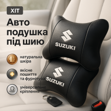 Автоподушка для голови і шиї Suzuki Сузукі, Подушки під голову в машину, Подарунок в машину чоловікові WA-56