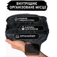 Сумка бананка тактична Cordura | Чоловіча/жіноча | Для спорту, FY-303 міста, туризму