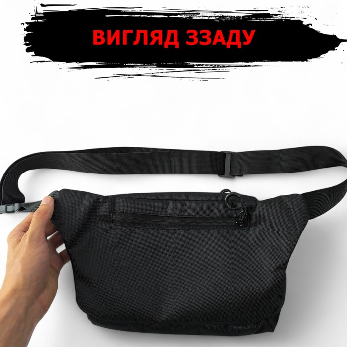 Чоловіча бананка на груди, Бананка чоловіча без принта, Бананка барижка сумка прада VH-68