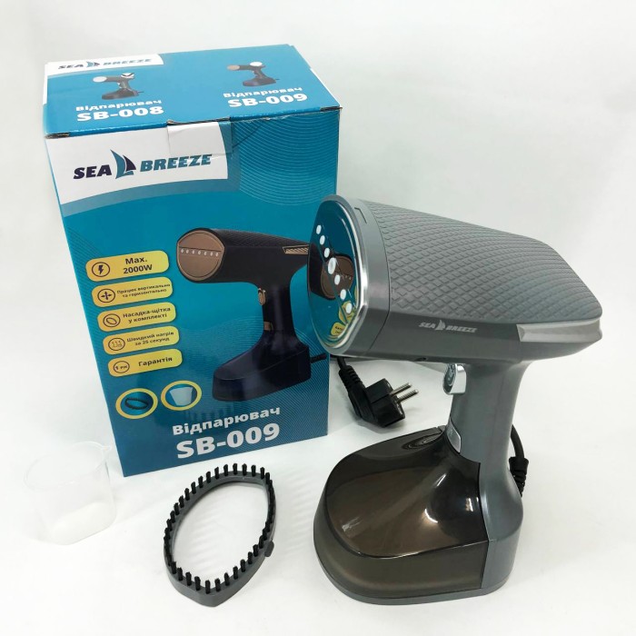 Пароочисники для штор Sea Breeze SB-008, Ручний ополіскувач, Професійний потужний відпарювач для одягу YK-65