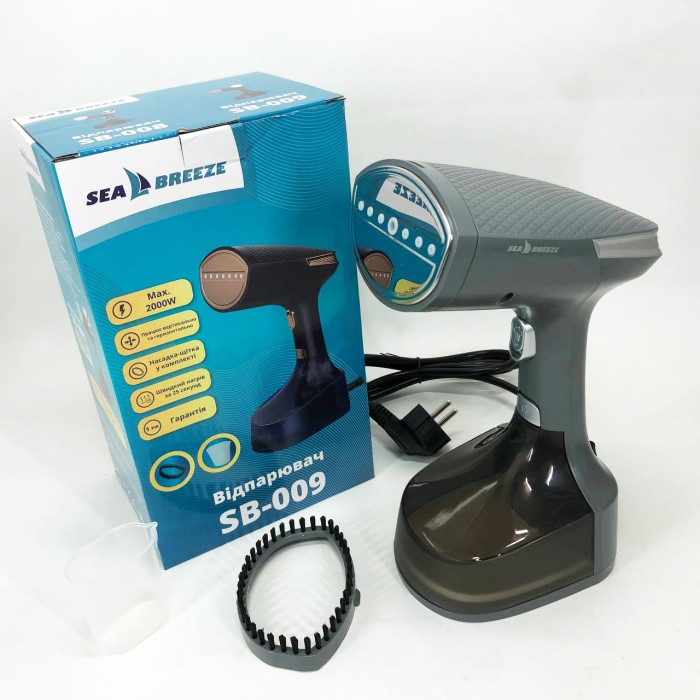 Пароочисники для штор Sea Breeze SB-008, Ручний ополіскувач, Професійний потужний відпарювач для одягу YK-65