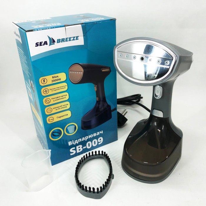 Відпарювач для одягу і текстилю Sea Breeze SB-008, Портативна парова щітка, Зручний ручний відпарювач EB-15