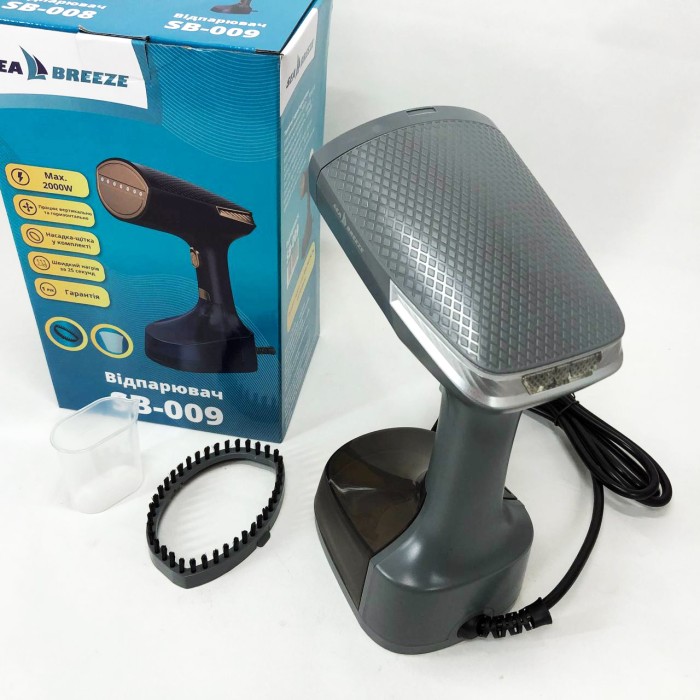 Відпарювач для одягу і текстилю Sea Breeze SB-008, Портативна парова щітка, Зручний ручний відпарювач EB-15