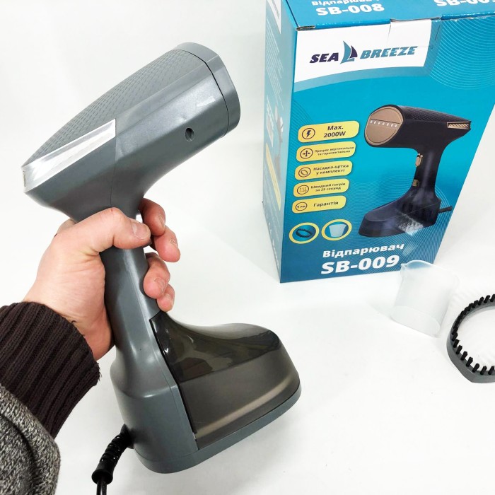 Відпарювач для одягу і текстилю Sea Breeze SB-008, Портативна парова щітка, Зручний ручний відпарювач EB-15