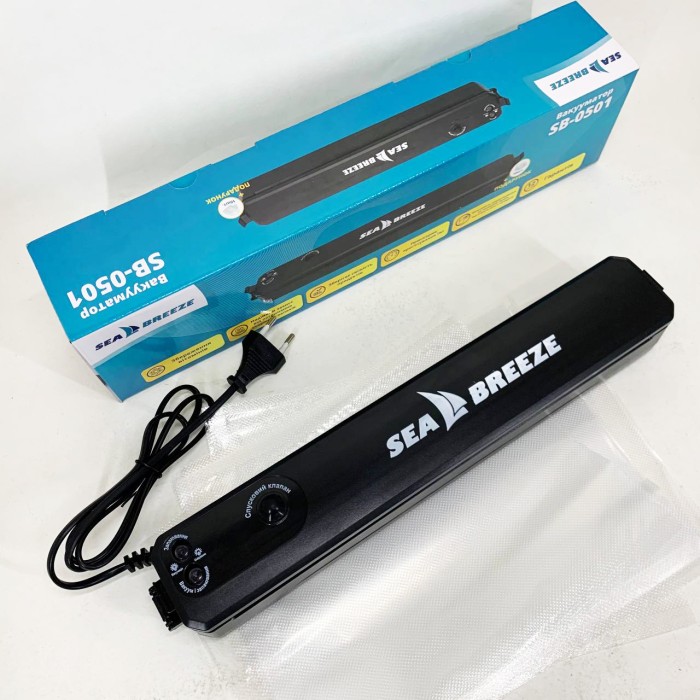 Вакуумний пакувальник SeaBreeze SB-0501
