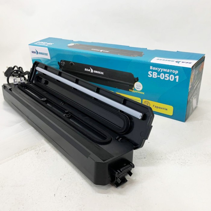 Вакуумний пакувальник KF-877 SeaBreeze SB-0501