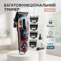 Акумуляторна машинка для стрижки VGR V-279 RED