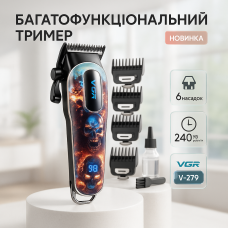 Акумуляторна машинка для стрижки VGR V-279 RED