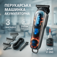 Тример для стрижки волосся потужний, Машинка для стрижки акумуляторна з керамічними ножами FZ-98