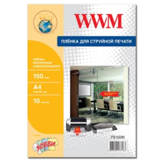 Плівка для струминного друку (самоклеюча плівка) WWM FS150IN A4, 10 аркушів