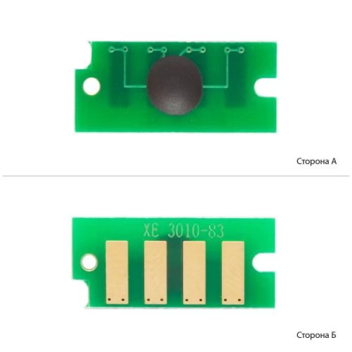 Чіп WWM JYD-XP3010EXP для лазерного картриджа, 2300 копій