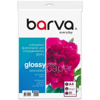 Фотопапір (фотобумага) Barva Everyday A4 230 г/м², 60 аркушів
