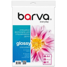 Фотопапір (фотографічний папір) Barva Everyday глянсовий A4, 200 г/м², 60 аркушів