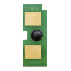 Чіп для лазерного картриджа (мікросхема) Static Control U1-2CHIP-MA Magenta, 4000 копій